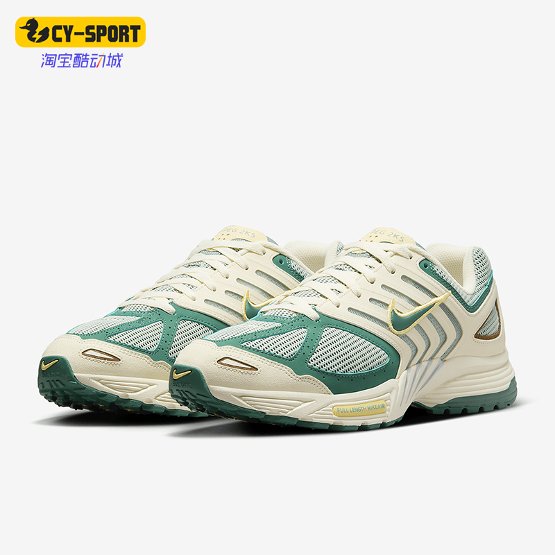 Nike/耐克男女缓震运动鞋