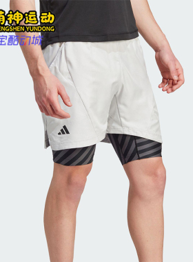 Adidas/阿迪达斯正品AeroreadyTwo-In-OnePro网球经典短裤IU3204