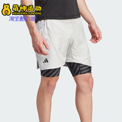 Adidas/阿迪达斯正品AeroreadyTwo-In-OnePro网球经典短裤IU3204