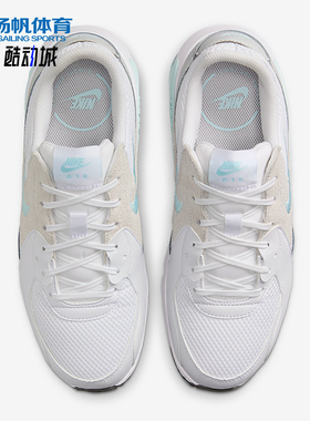 Nike/耐克正品Air Max Excee女士耐磨运动气垫跑步鞋CD5432-135
