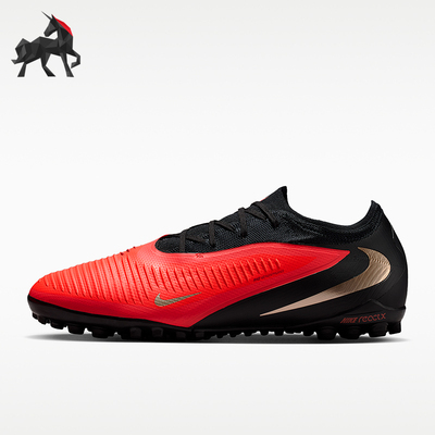 Nike/耐克正品Phantom 6 Pro男女系带回弹足球鞋HJ4123-600