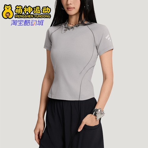 Adidas/阿迪达斯正品夏季新款女士修身针织圆领短袖T恤KY7862