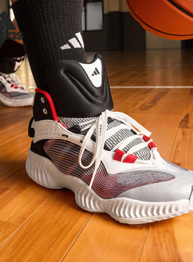 Adidas/阿迪达斯官方正品团队款男士中帮耐磨实战篮球鞋JH8078
