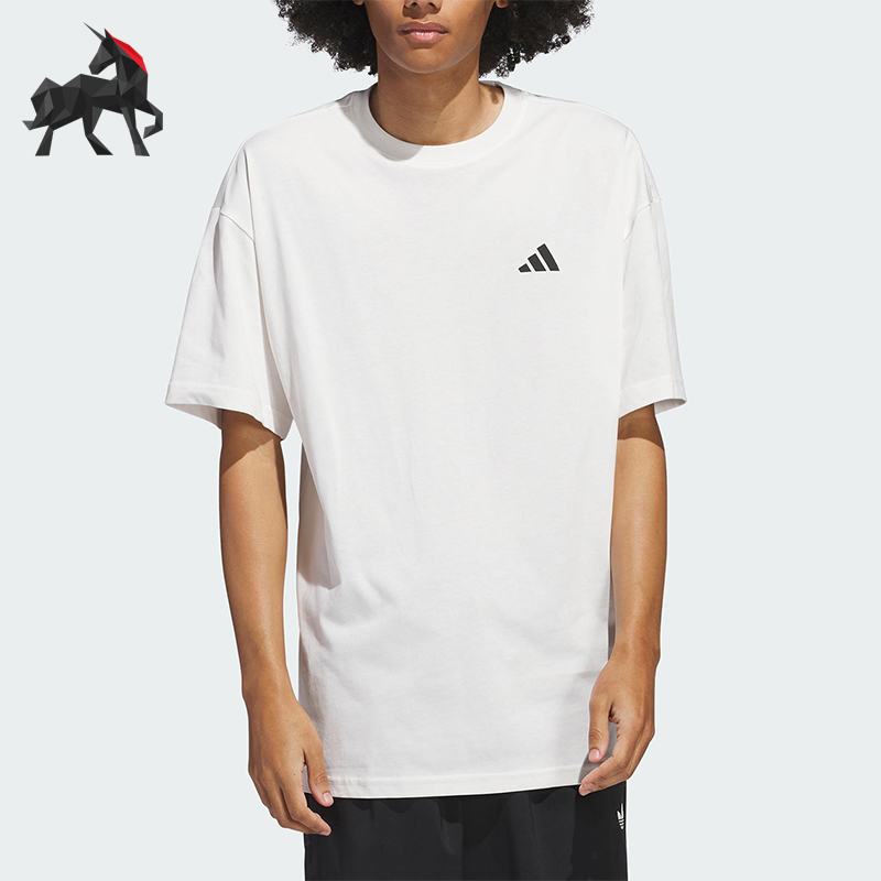 Adidas/阿迪达斯正品2025夏季款男士简约经典篮球针织短袖JP3862