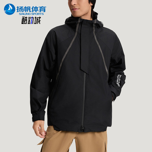 Adidas/阿迪达斯正品2026男士耐穿防风透湿户外运动外套KD4385