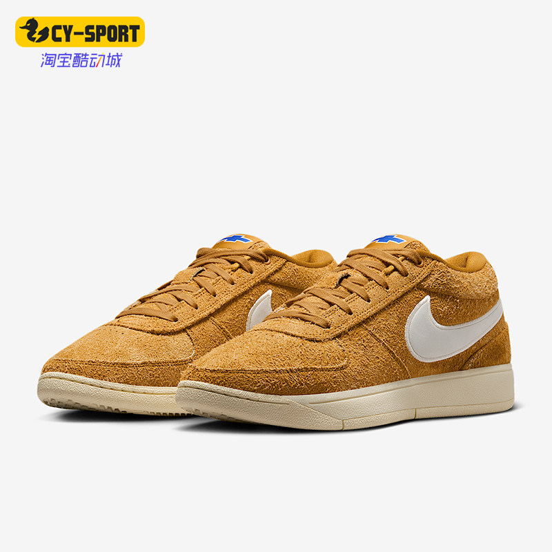 Nike/耐克正品2025秋冬款男女低帮运动减震系带篮球鞋IH0890-700