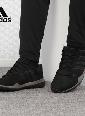 Adidas/阿迪达斯正品新款男子越野耐磨舒适登山户外鞋 M18556