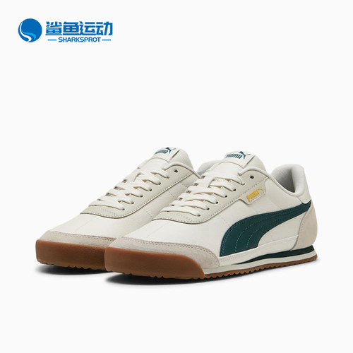 Puma/彪马正品TURINO男女薄底经典复古低帮日常休闲鞋397646-13