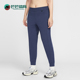耐克正品 中腰束脚跑步长裤 2025冬季 Nike 款 女士经典 HQ8185 410