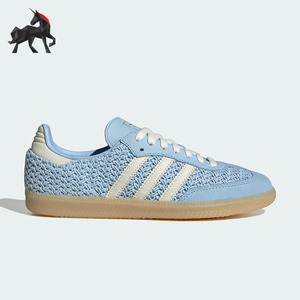 Adidas/阿迪达斯正品三叶草女士运动休闲经典透气板鞋LA7814