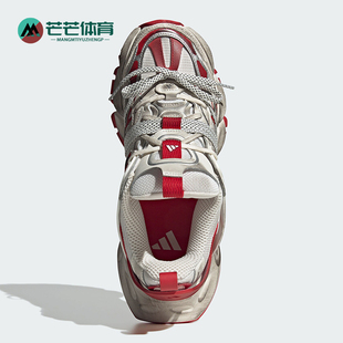 Adidas/阿迪达斯正品新款男女户外低帮时尚训练跑步鞋JS1590