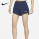 耐克正品 FIT男子跑步短裤 Track Nike Club Dri FB5542 410