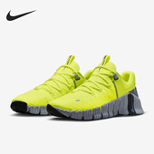 DV3949 Nike 700 Metcon 5男女休闲运动训练鞋 耐克正品 Free