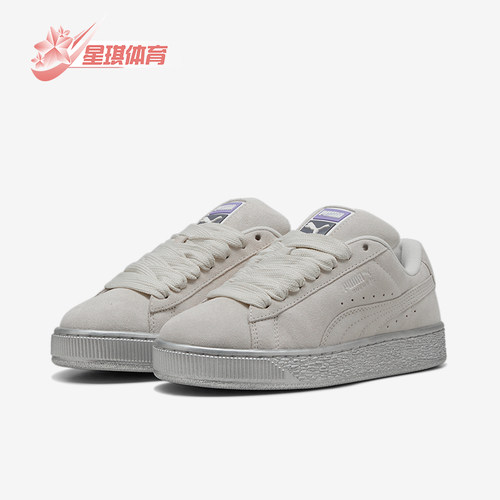 Puma/彪马正品SUEDE XL GALACTIC女士潮流复古板鞋 401594-01