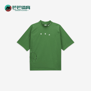 耐克正品 上衣DV4454 Off 休闲透气短袖 389 White男女同款 Nike