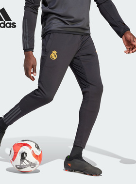 Adidas/阿迪达斯正品皇马速干足球训练男士运动长裤IB0041