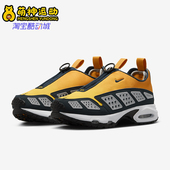 HJ8080 Nike 700 女士时尚 缓震回弹运动跑步鞋 耐克正品 新款