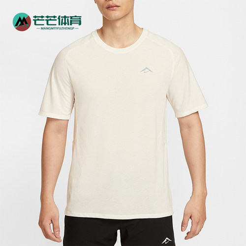 Nike/耐克正品Dri-FIT男士跑步运动简约经典透气短袖HJ3581-133