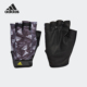 男女同款 新款 健身运动防滑半指手套GN2094 阿迪达斯正品 Adidas
