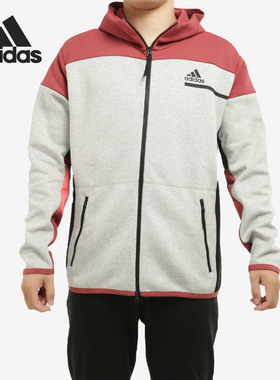 Adidas/阿迪达斯正品ZNE FZ 男子连帽运动夹克外套 GM6536