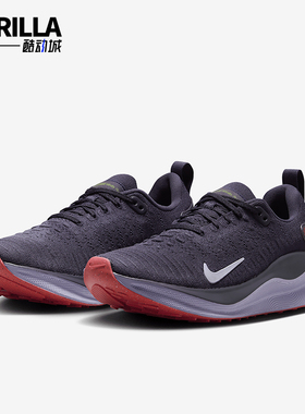 Nike/耐克正品InfinityRN 4女士运动柔软复古跑步鞋DR2670-500