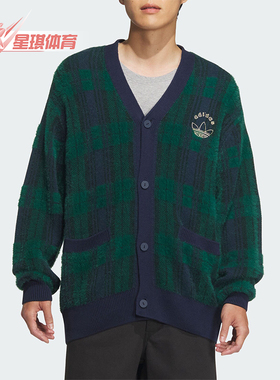 Adidas/阿迪达斯正品三叶草男士针织学院风格V领开衫JC6845