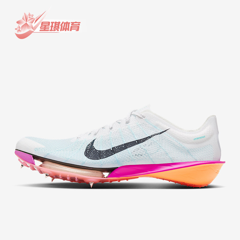 Nike/耐克正品Victory 2男士耐磨运动低帮系带跑步鞋FD8411-101