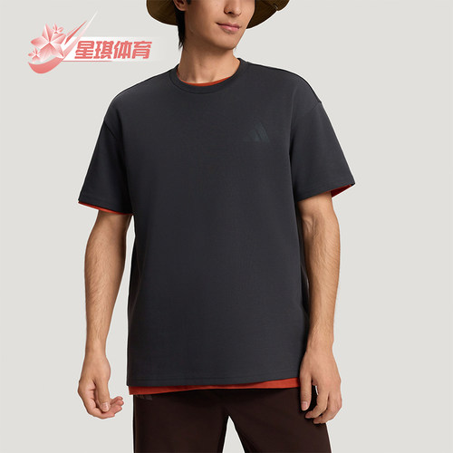 Adidas/阿迪达斯正品XPLORIC T-SHIRT男士运动户外短袖T恤KE3698