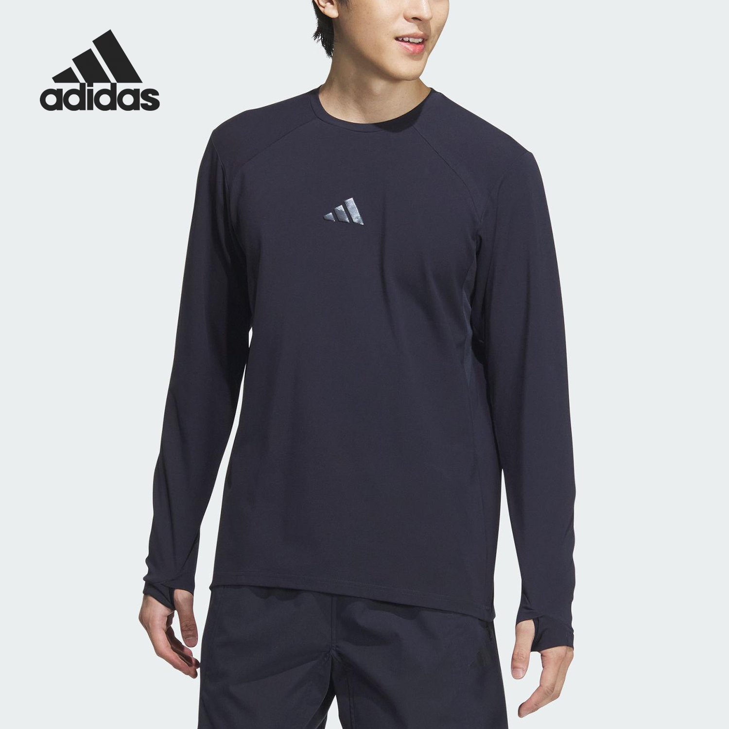 阿迪达斯男士针织三条纹长袖