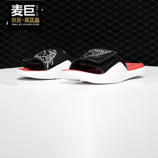 新款 当季 AIR JORDAN AA2518 Nike 男女中小童凉拖鞋 耐克正品