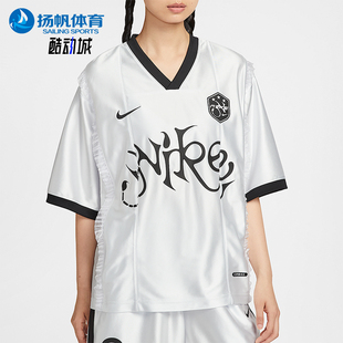 II1939 Sportswear女士复古宽松休闲透气短袖 095 耐克正品 Nike