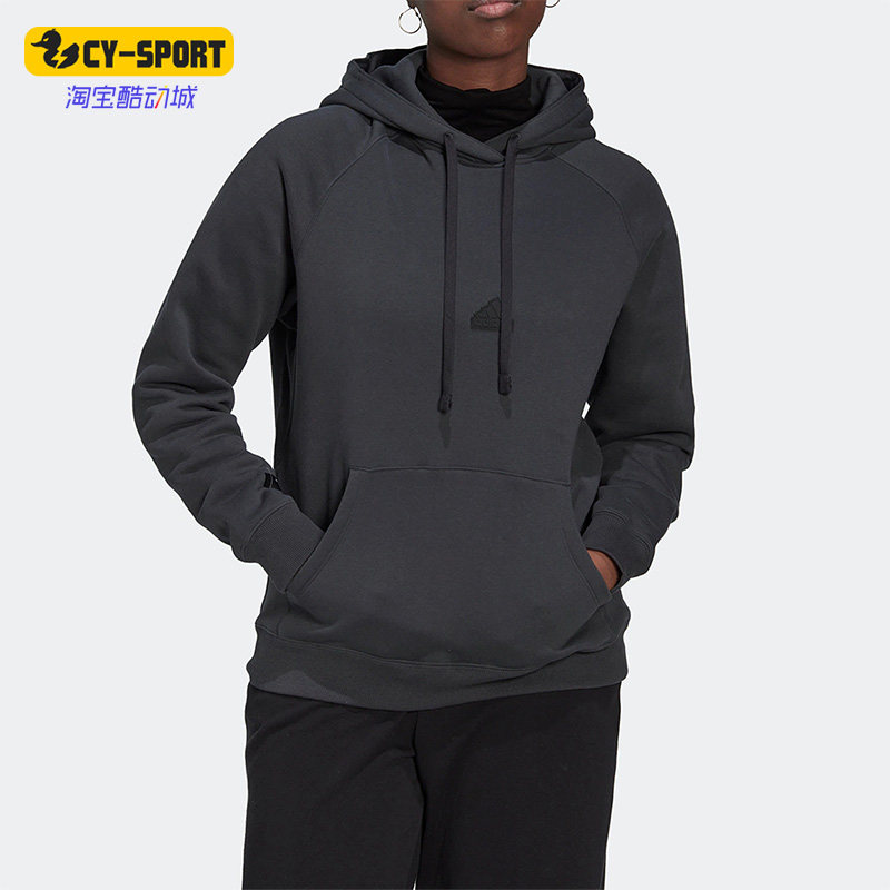 Adidas/阿迪达斯正品春秋新款连帽女子套头运动卫衣 HM2854