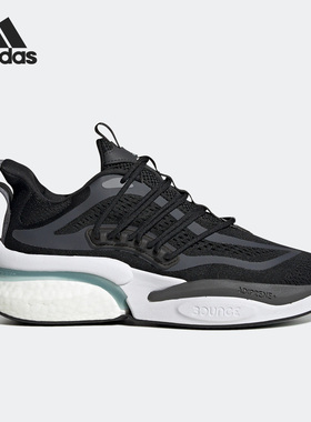 Adidas/阿迪达斯官方正品AlphaBoost V1男女运动耐磨跑步鞋HP2758