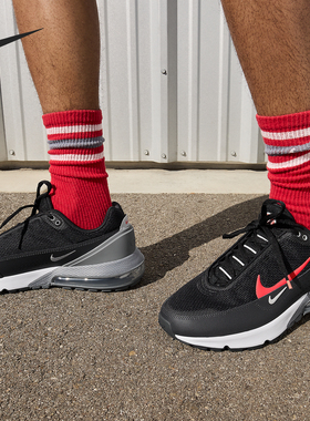 Nike/耐克官方正品Air Max Pulse 男士气垫缓震运动鞋FQ4156-001