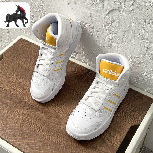 阿迪达斯男女休闲板鞋