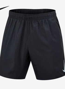 Nike/耐克正品 CHALLENGER 夏季新款男子跑步运动短裤 DB4012-010