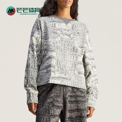 Adidas/阿迪达斯正品LOOSE SS P女士休闲运动圆领时尚卫衣JW4648