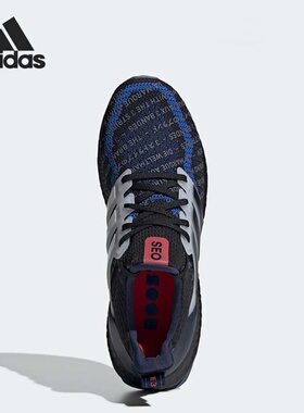 Adidas/阿迪达斯正品ULTRABOOST 城市限定首尔男女跑步鞋 EH1711