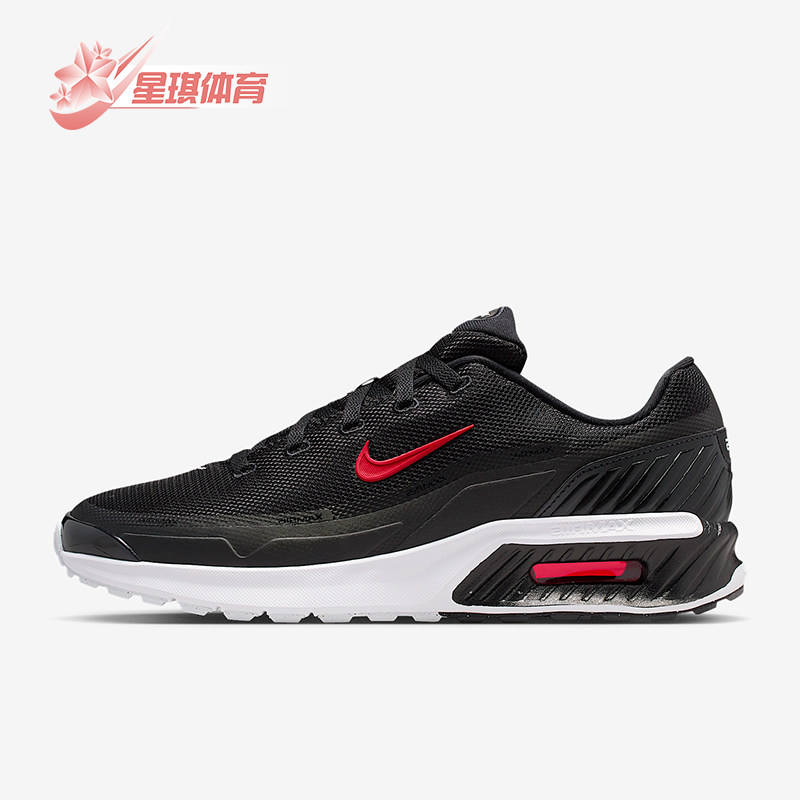 Nike/耐克正品Air Max Bia男士系带气垫减震耐磨运动鞋IO9416-001