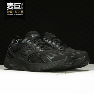 男子耐磨低帮轻便系带运动鞋 Skechers 新款 2020年冬季 斯凯奇正品