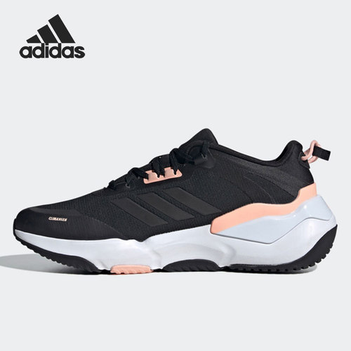 阿迪达斯正品女子跑步鞋