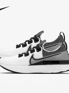 Nike/耐克正品React Infinity Run男子缓震跑步鞋CD4371-010