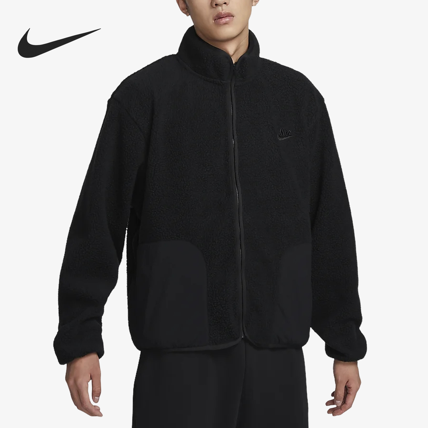 Nike/耐克正品秋季新款男子拉链立领摇粒绒夹克外套FB8387