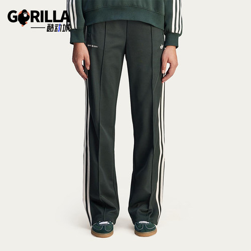 Adidas/阿迪达斯正品三叶草女士时尚经典复古针织运动长裤JN5323
