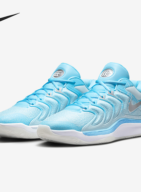 Nike/耐克正品KD 17男士训练耐磨缓震运动透气篮球鞋FZ1525-400