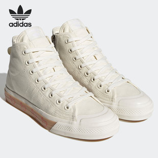 NIZZA Adidas 阿迪达斯正品 三叶草 FY5188 男女高帮休闲帆布鞋