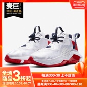耐克正品 大童训练运动篮球鞋 LEBRON Nike SOLDIER XIV CN8689 100