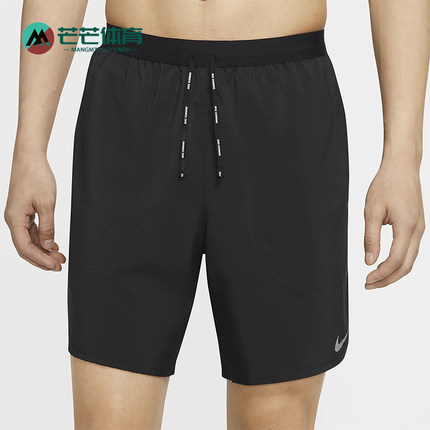 Nike/耐克正品STRIDE 7 BREF新款男士透气跑步运动短裤CJ5460-010