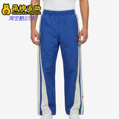 Adidas/阿迪达斯正品WVPANTS拼色中腰松紧裤经典休闲裤长裤KF2063