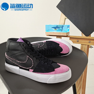 耐克男女运动休闲鞋DA2189-002